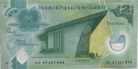 Папуа - Новая Гвинея 2 кины 2007 год - UNC