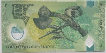 Папуа - Новая Гвинея 2 кины 2007 год - UNC