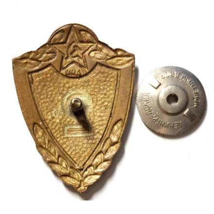 Знак классности для военнослужащих. 2 класс. тяжелый, винтовой, ММД