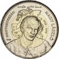 Венгрия 100 форинтов 2025 год - 100 лет со дня рождения Ласло Надь