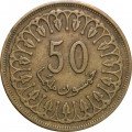 Тунис 50 миллимов 1993 год