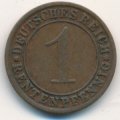 Веймарская республика 1 рентенпфенниг 1924 год (E)