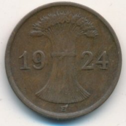 Веймарская республика 1 рентенпфенниг 1924 год (E)