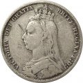 Великобритания 1 шиллинг 1889 год (новый профиль королевы)