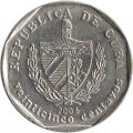 Куба 25 сентаво 2006 год - Церковь Святого Франциска Ассизского в Тринидаде