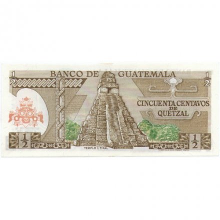 Гватемала 1/2 кетсаль 1982 год - UNC