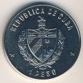 Куба 1 песо 1988 год - Чемпионат мира по футболу 1986, Мексика