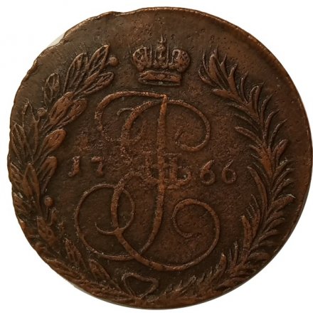 2 копейки 1766 год ЕМ Екатерина II (1762 - 1796) - VF+