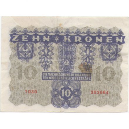Австрия 10 крон 1922 год - F