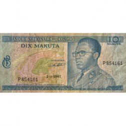 Конго 10 франков 1967 год - F
