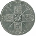 Великобритания 2 шиллинга (1 флорин) 1923 год