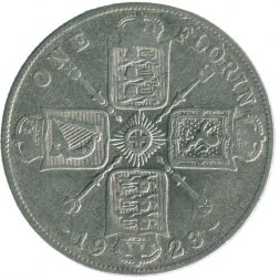 Великобритания 2 шиллинга (1 флорин) 1923 год