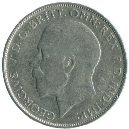 Великобритания 2 шиллинга (1 флорин) 1923 год