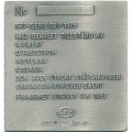Марка серебряная Швеция 15 эре