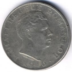 Румыния 100000 леев 1946 год - Михай I