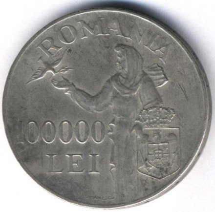 Румыния 100000 леев 1946 год - Михай I