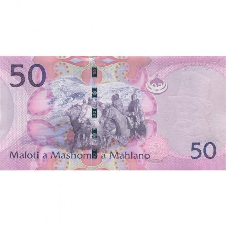 Лесото 50 малоти 2013 год - Всадники UNC