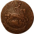 2 копейки 1790 год ЕМ Екатерина II (1762 - 1796) - F