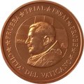 Ватикан 1 евроцент 2007 год - Проба - UNC