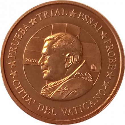 Ватикан 1 евроцент 2007 год - Проба - UNC