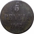 Финляндия 5 пенни 1867 год - Александр II - F+