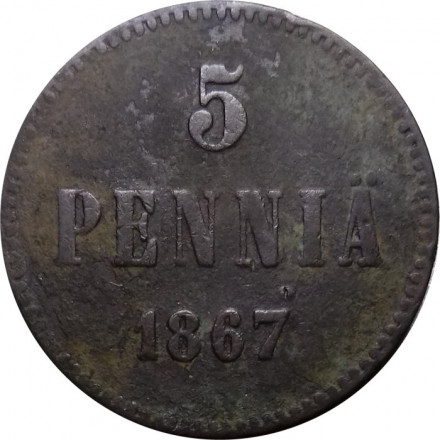 Финляндия 5 пенни 1867 год - Александр II - F+