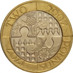 Великобритания 2 фунта 2007 год - 300 лет Акту о союзе Англии и Шотландии