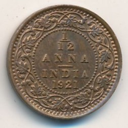Монета Британская Индия 1/12 анны 1921 год - Георг V