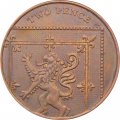 Великобритания 2 пенса 2008 год - Фрагмент герба британской королевской семьи