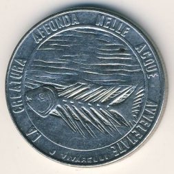 Сан-Марино 100 лир 1977 год