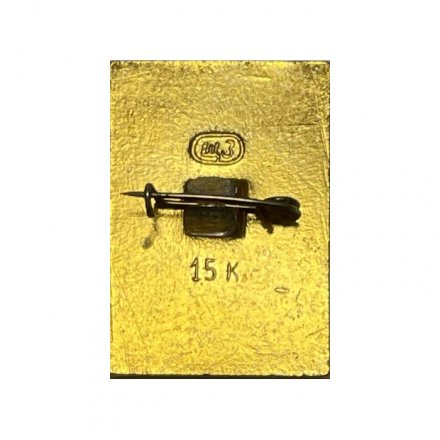  Значок Май. Солнце