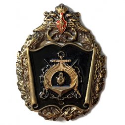Знак ЧВВМУ им. П.С. Нахимова