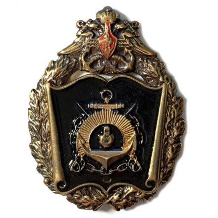 Знак ЧВВМУ им. П.С. Нахимова