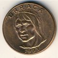 Панама 1 чентезимо 1993 год