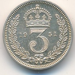 Великобритания 3 пенса 1951 год