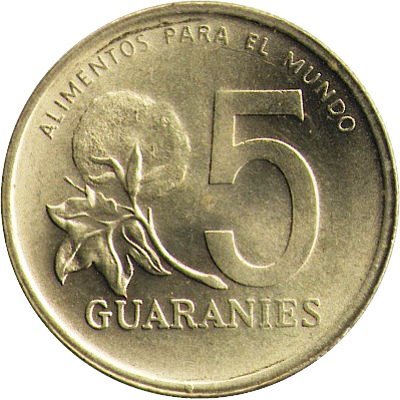 Парагвай 5 гуарани 1992 год - ФАО. Хлопчатник