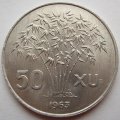 Вьетнам 50 ксу 1963 год - Нго Динь Зьем