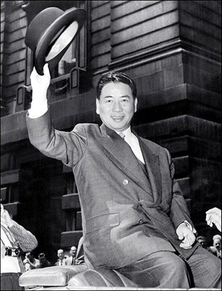 Вьетнам 50 ксу 1963 год - Нго Динь Зьем