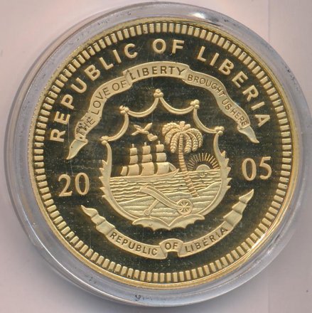 Либерия 5 долларов 2005 год - Бенедикт XVI