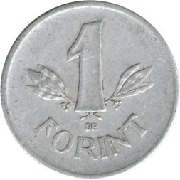 Венгрия 1 форинт 1974 год
