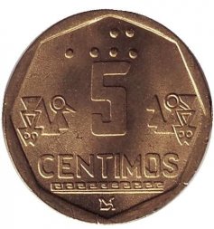 Перу 5 сентимо 1998 год