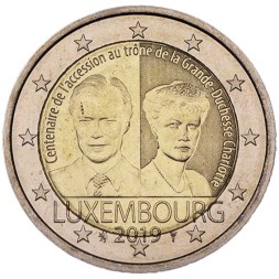 Люксембург 2 евро 2019 год - 100-летие со дня вступления на трон Великой Герцогини Шарлотты и 100-летие её бракосочетания с Феличе Бурбон-Пармским