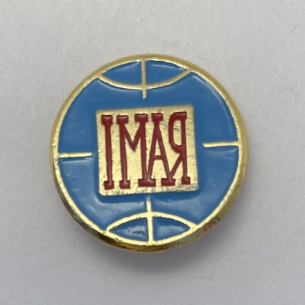 Значок 1 мая 