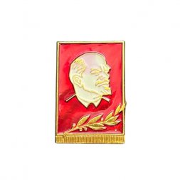 Значок Ленин. Лавровая ветвь (ММД)
