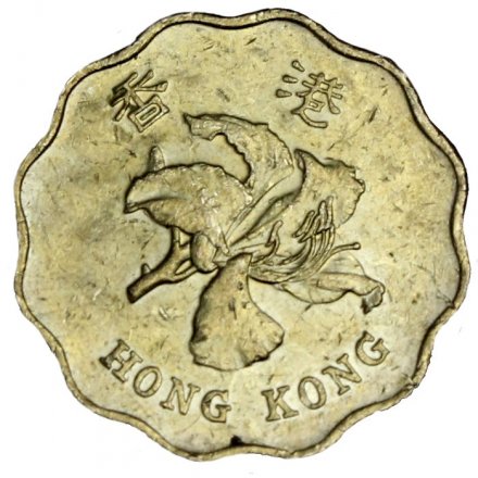 Гонконг 20 центов 1994 год - Баугиния