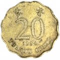 Гонконг 20 центов 1994 год - Баугиния