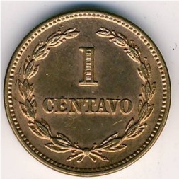 Монета Сальвадор 1 сентаво 1972 год