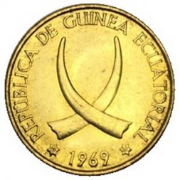 Экваториальная Гвинея 1 песета 1969 год
