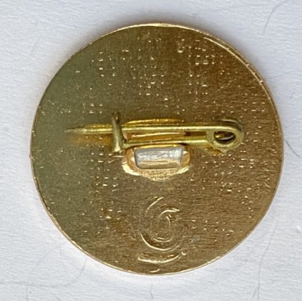 Значок. Республиканская коллегия судей по спорту