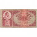 Чехословакия 50 крон 1929 год - VG